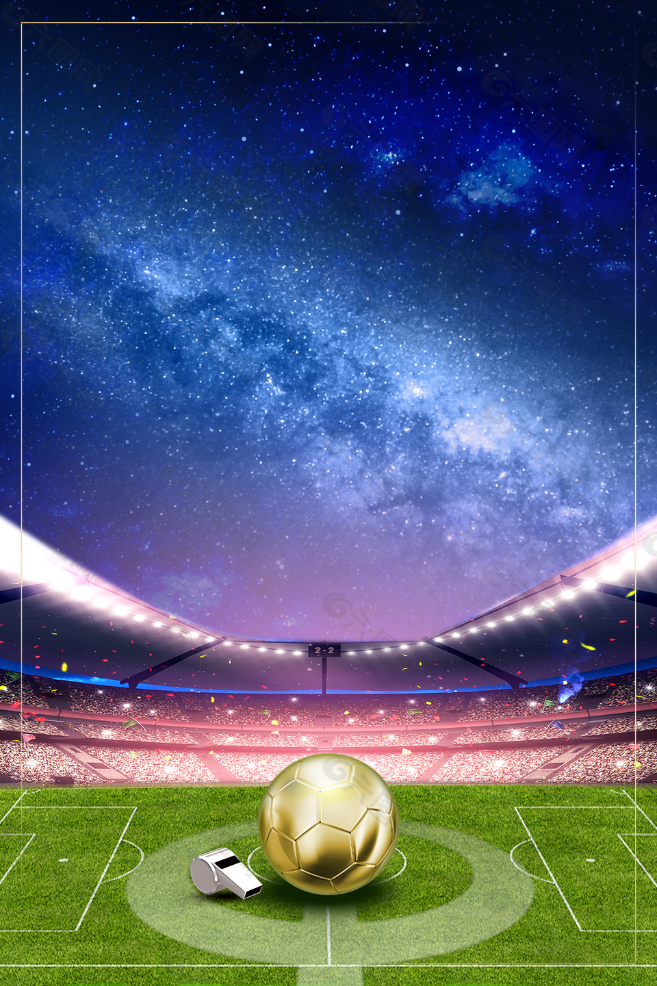 emc易倍综合平台